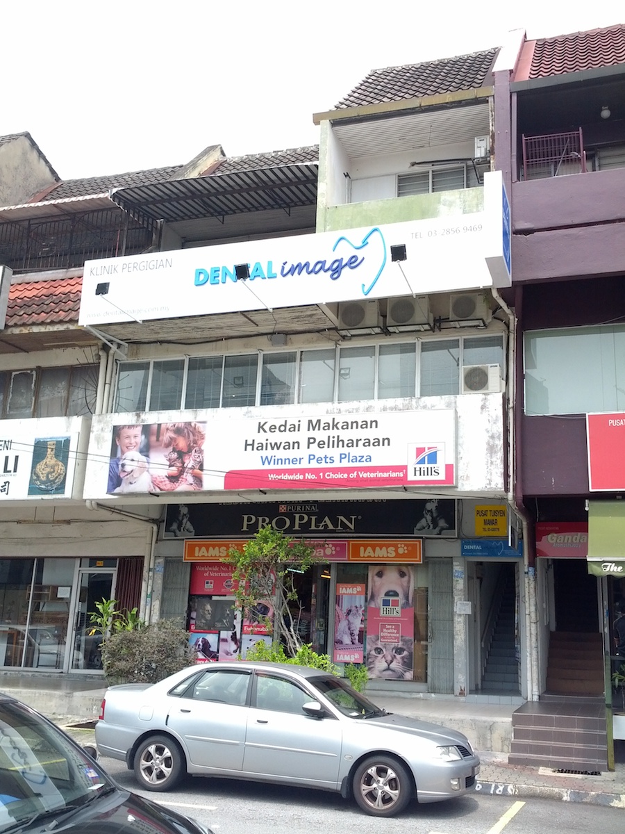 Dental-image-TTDI-Taman-tun-dentistsnearby