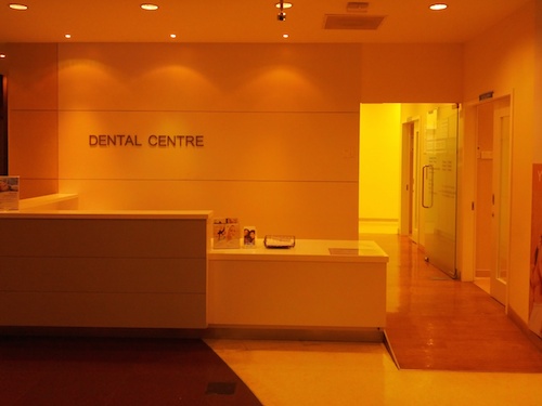 Mahkota denta department dentistsnearby