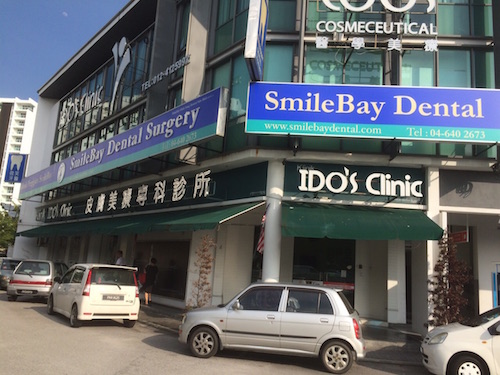 smile-bay-clinic-bay-avenue